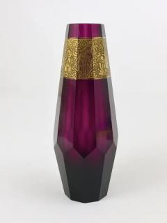 Moser Glassworks Ludwig Moser Art Deco Amethyst Crystal Glass Vase Karlsbad Czechoslovakia 1920 - 4057848