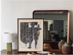 Moshe Tamir Signed and Numbered Framed Brutalist Print by Moshe Tamir - 2869127