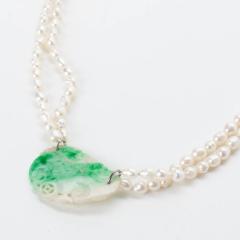 Moss In Snow Jade Leaf on a Baroque Freshwater Pearl Necklace 1800s  - 3300389