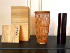 Motoshi Abe Japanese Contemporary Bamboo Basket by Abe Motoshi - 2414500