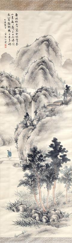 Mountain Pathway - 4533838