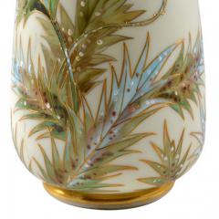 Mt Washington Colonial Ware Vase - 143677
