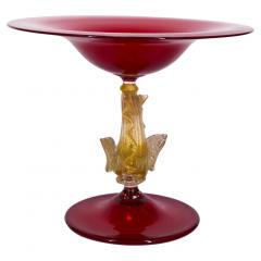 Murano Glass Gold Flecks Decorative Centerpiece - 2782339