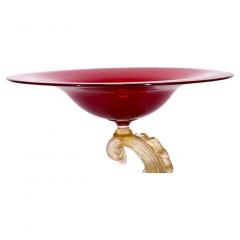 Murano Glass Gold Flecks Decorative Centerpiece - 2782344