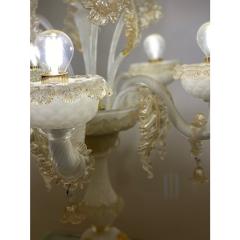 Murano Glass White and Gold Table Lamp With Flowers and Leaves - 4460621