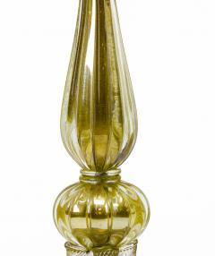 Murano super gold mercury glass table lamp with gold bronze base - 872914