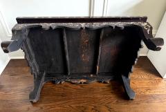 Musuem Quality Antique Korean Table with superb Inlay Joseon Dynasty - 4289309