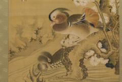 Nagasaki School Pair of Mandarin Ducks ca 1800 - 2595255