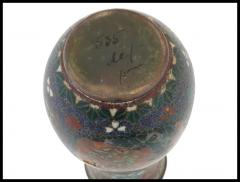 Namikawa Yasuyuki Antique Early Meiji Japanese Cloisonne Vase Attr to Namikawa - 3903488