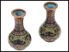 Namikawa Yasuyuki Attr To Namikawa Rare Pair Japanese Cloisonne Enamel Butterfly Vases - 3903642