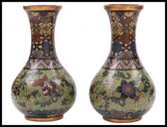 Namikawa Yasuyuki Attr To Namikawa Rare Pair Japanese Cloisonne Enamel Butterfly Vases - 3903668
