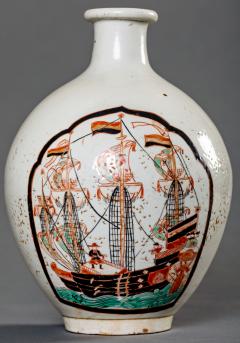 Nanban Tokkuri Ceramic Saki Bottle - 3812563