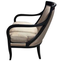 Nancy Corzine Nancy Corzine Napoleon Lounge Chair W Silk Down Cushion 1 of 2 - 4306765