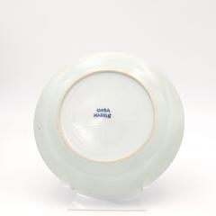 Nanking Chinese Export Blue and White Plate circa 1840 - 3083997