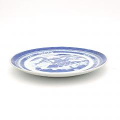 Nanking Chinese Export Blue and White Plate circa 1840 - 3083999