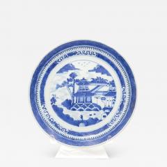 Nanking Chinese Export Blue and White Plate circa 1840 - 3088559