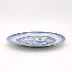 Nanking Chinese Export Plate circa 1900 - 3084135