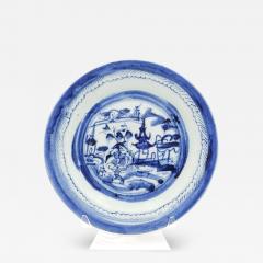 Nanking Chinese Export Plate circa 1900 - 3088561