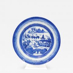 Nanking Chinese Export Porcelain Plate circa 1890 - 3088562