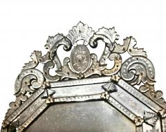 Napolean III Venise Style Mirror - 3288510