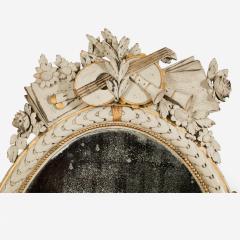 Napoleon III French oval mirrors - 792129