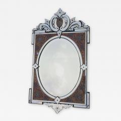 Napoleon III Mirror Enamelled on Colored Cartridges - 2496785