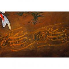 Nasser Ovissi Iranian Born 1934 Koi Fish Oil on Canvas Painting - 1264673