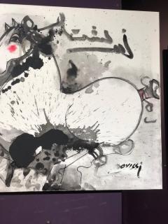 Nasser Ovissi Nasser Ovissi Iranian Born 1934 White Arabian Horse Oil on Canvas Painting - 1047370