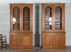 Near Pair Arched Oak Glazed Apothecary Cabinets - 2918307