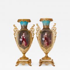 Near pair of porcelain vases with Chinoiserie detailing - 1560253