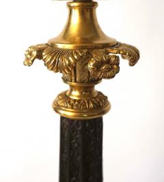 Neoclassical Black and Ormolu Bronze Sinumbra Base Table Lamp circa 1835 - 4155420