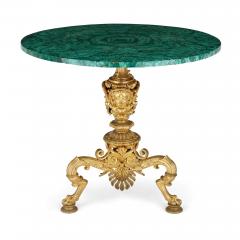 Nicholas I period Russian malachite side table with gilt bronze base - 2210747