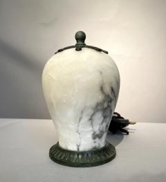 Nightlight in alabaster and bronze Art Deco period France circa 1930 - 3364282