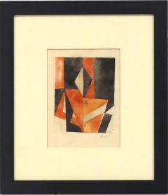 Nikolay Suetin Nikolay Suetin untitled - 4254931
