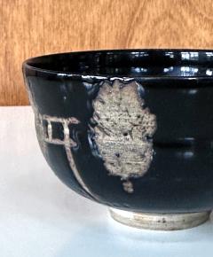Nin ami Dohachi Japanese Glazed Kyo yaki Tea Bowl Ninami Dohachi Edo Period - 4197859
