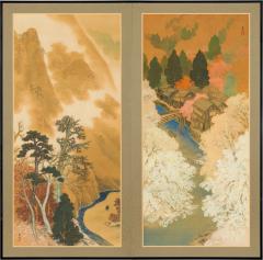 Nishimura Seiki Mountain Stream in Spring and Fall 1917 - 2593981