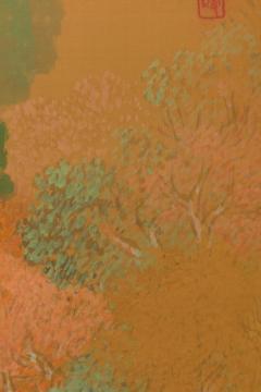 Nishimura Seiki Mountain Stream in Spring and Fall 1917 - 2593999