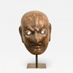 Noh Mask Japan 19th Century - 1785133