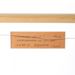 Norio Azuma Mid Century Modernist Abstract Geometric Screenprint Edition 40 50 Image No 3 - 4514288