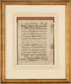North African Qur anic manuscript leaf in Maghribi mujawhar script c 15thC - 4419438