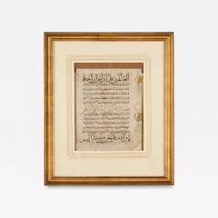 North African Qur anic manuscript leaf in Maghribi mujawhar script c 15thC - 4419439