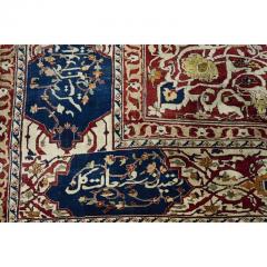 Northwest Persian Silk Heriz Carpet Rug Circa 1820 1875 Ghadjar Dynasty - 3202195