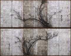 Okada Yosai Japanese Screen Pair Red and White Plum Blossoms on Silver Leaf - 4574750