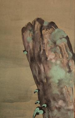Okamoto H sui Koi and Mooring Post 1920s 30s - 4085633