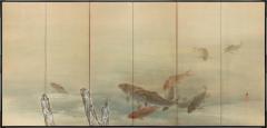 Okamoto H sui Koi and Mooring Post 1920s 30s - 4085783