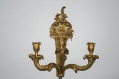 Old Ornate Solid Brass Scounce - 2770605