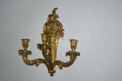 Old Ornate Solid Brass Scounce - 2770607