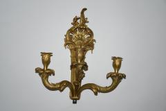 Old Ornate Solid Brass Scounce - 2770608