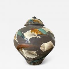 Onda Yaki Large Japanese Contemporary Ceramic Jar from Onda Yaki Kiln - 2394127