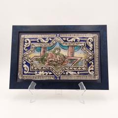 One of Two Persian Tiles from Qagar circa 1900 - 2489844